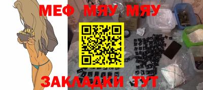дурь Можга