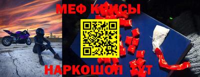 дурь Можга