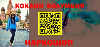 дурь Можга
