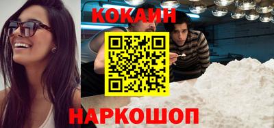 крисы Мариинск