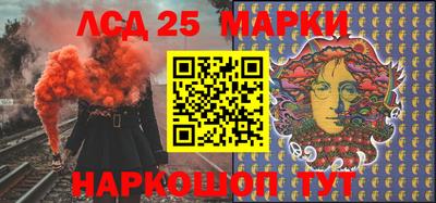 спиды Можайск
