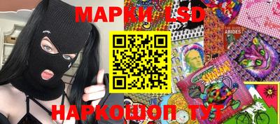 гидра Малгобек