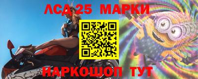 дурь Можга