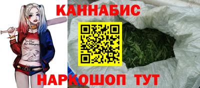 спиды Можайск