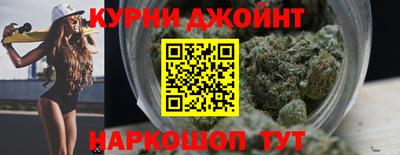 дурь Можга
