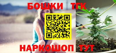 дурь Можга