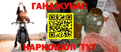 дурь Можга