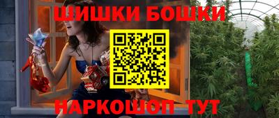 дурь Можга