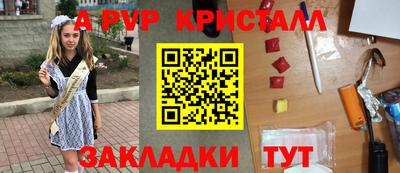 дурь Можга