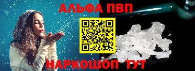 дурь Можга