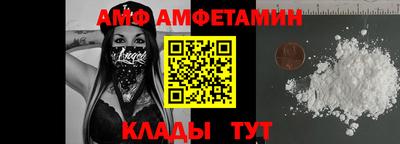 шишки Моздок