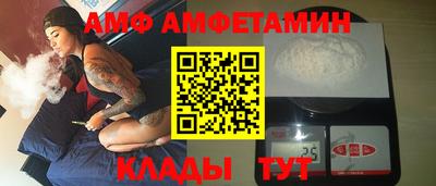 дурь Можга