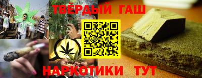дурь Можга
