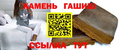 дурь Можга