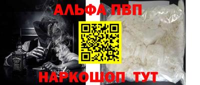 дурь Можга